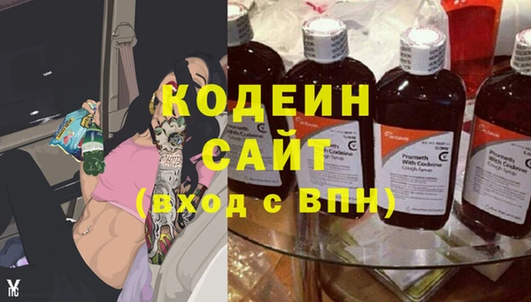 спайс Верея