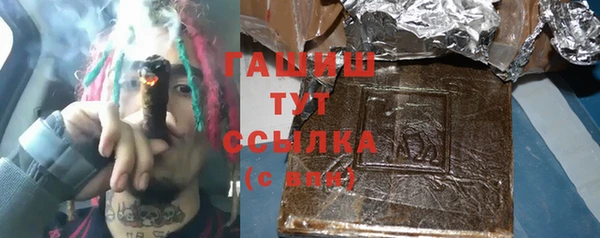 mdma Верхний Тагил